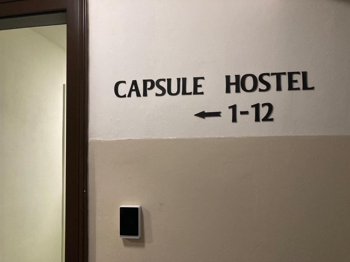 Hostal Capsule Zizkov Tower Praga